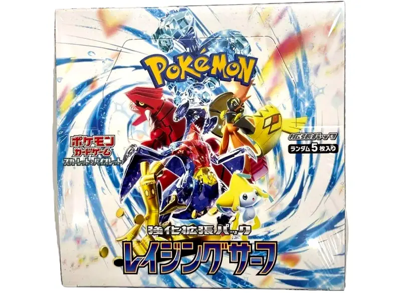 Pokémon Legendary Collection In Booster Box